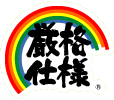 ʻ͡óҥ